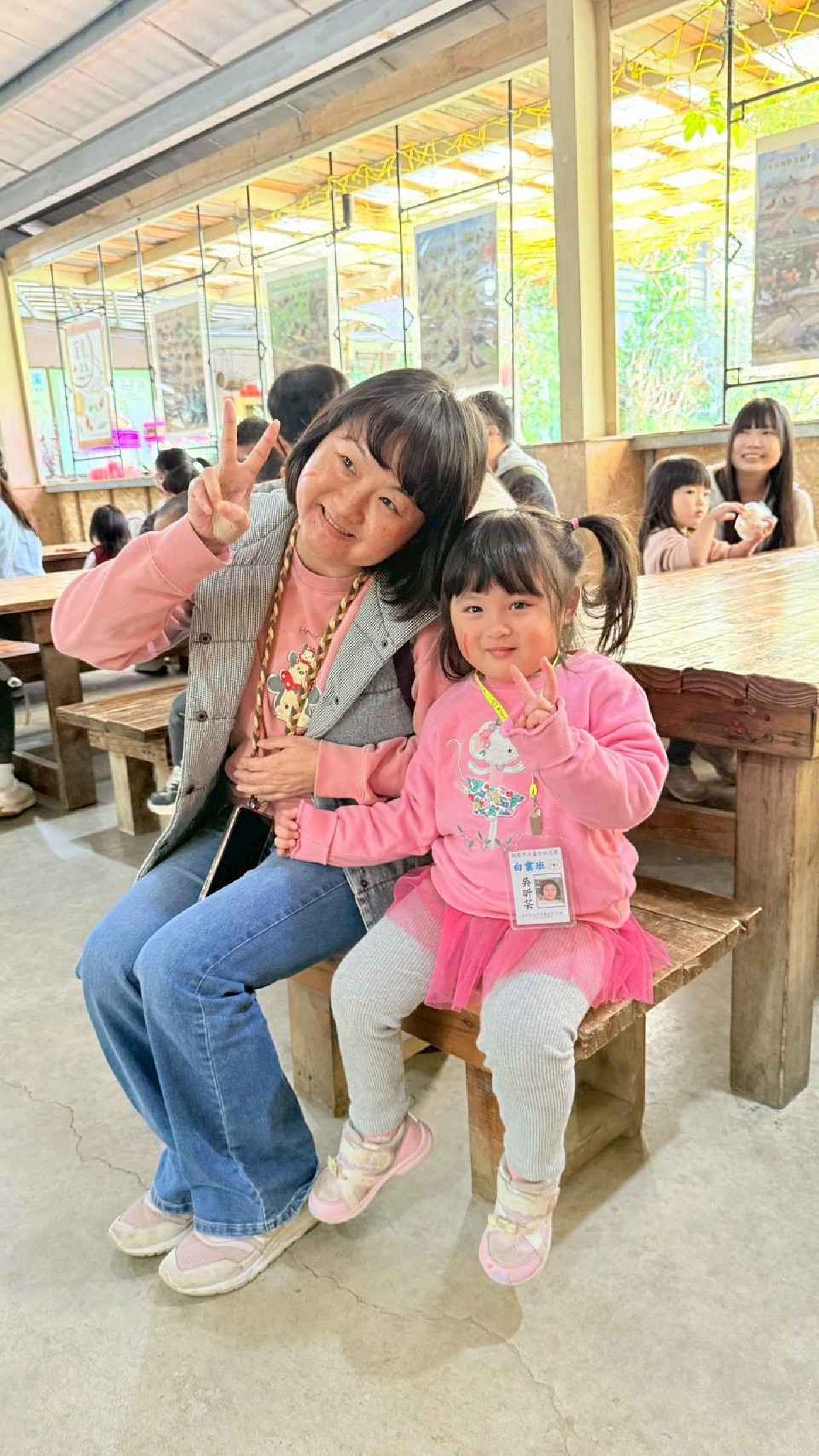 line_album_20260311校外教學好時節休閒農場_260312_485