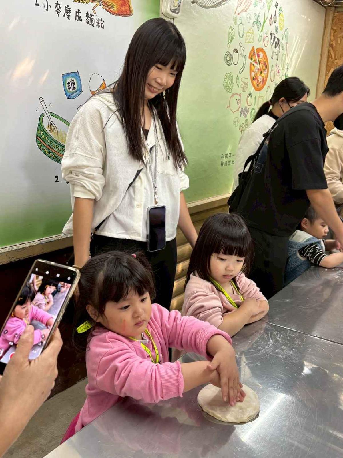 line_album_20260311校外教學好時節休閒農場_260312_304