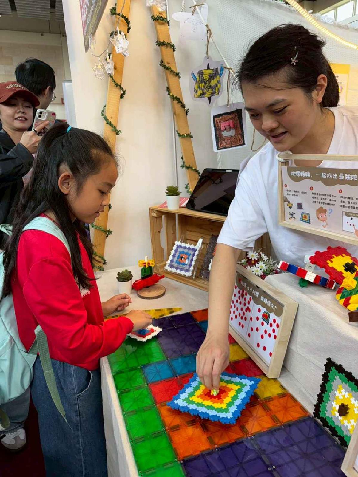 line_album_115年steam嘉年華_260324_11