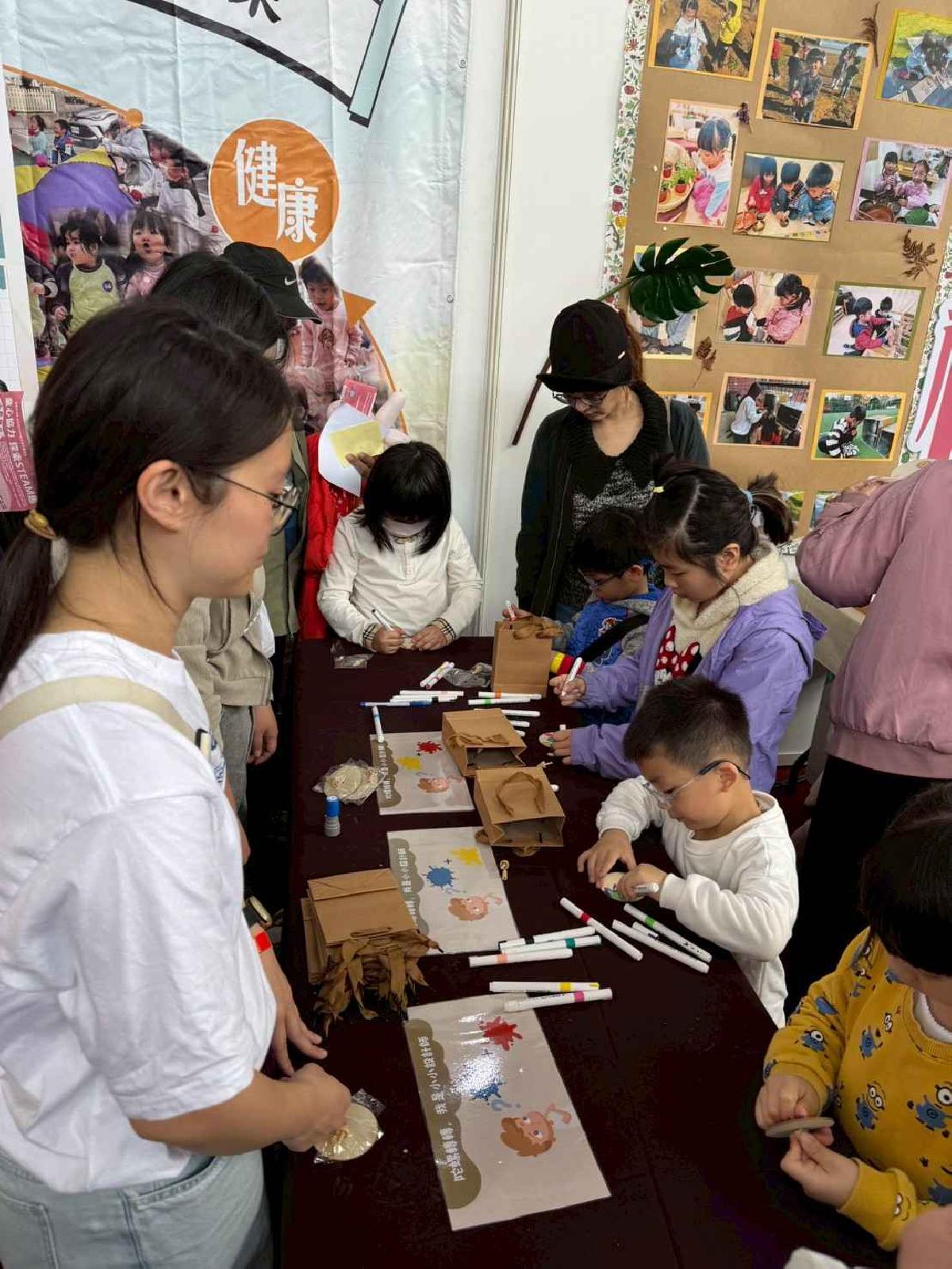 line_album_115年steam嘉年華_260324_15