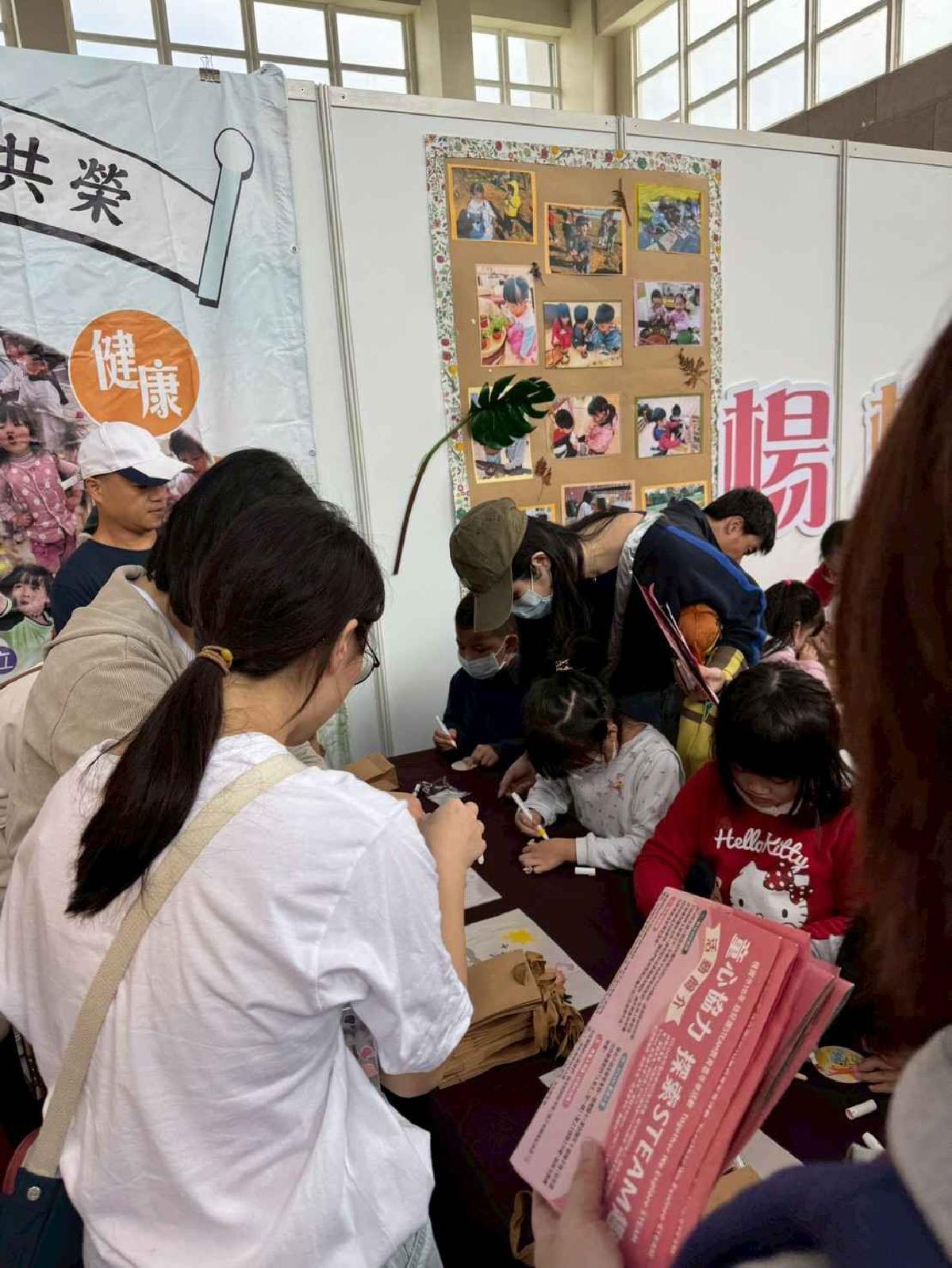 line_album_115年steam嘉年華_260324_21