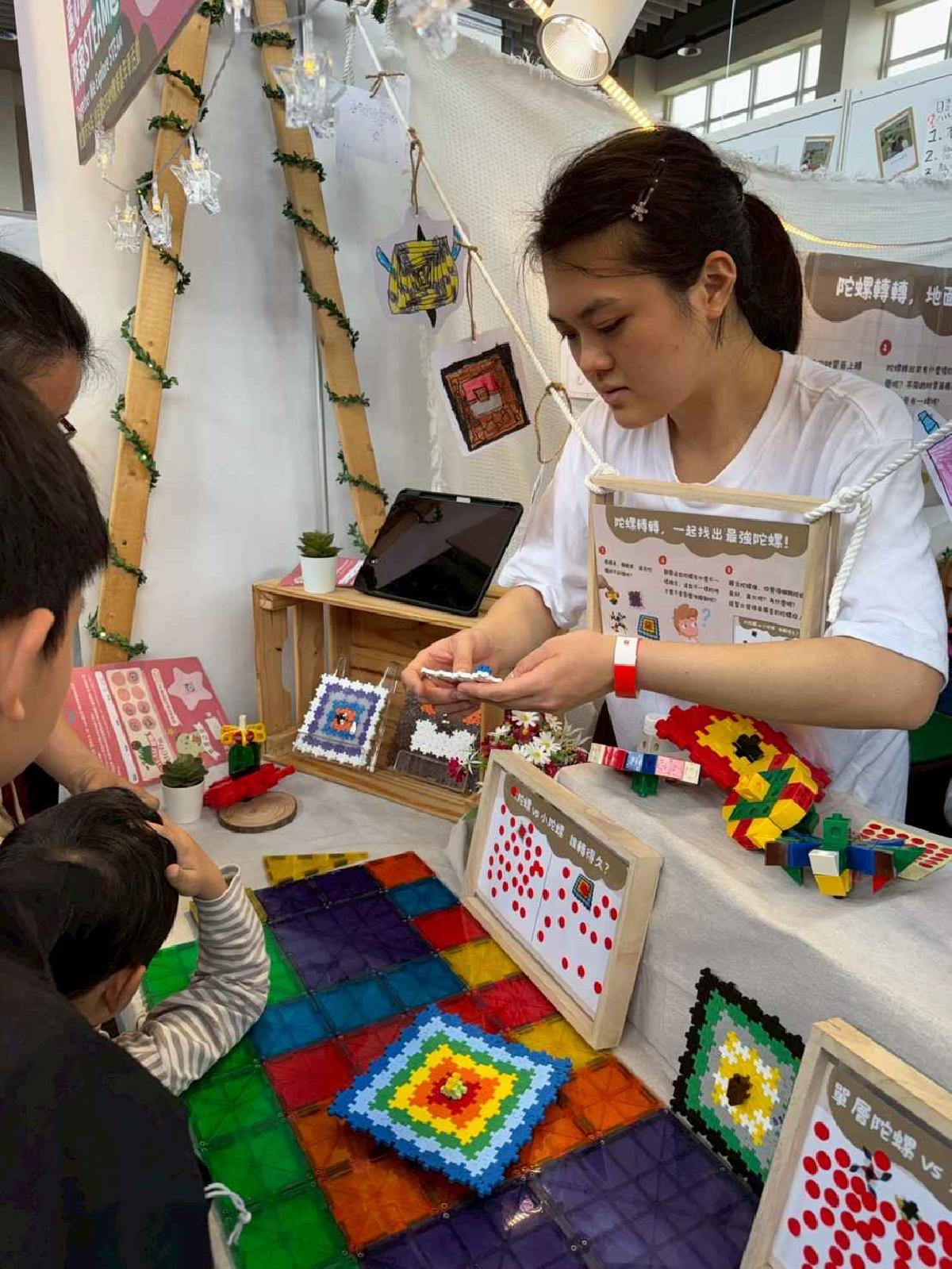 line_album_115年steam嘉年華_260324_22