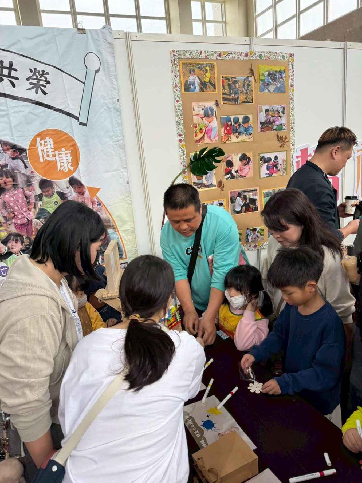 line_album_115年steam嘉年華_260324_30