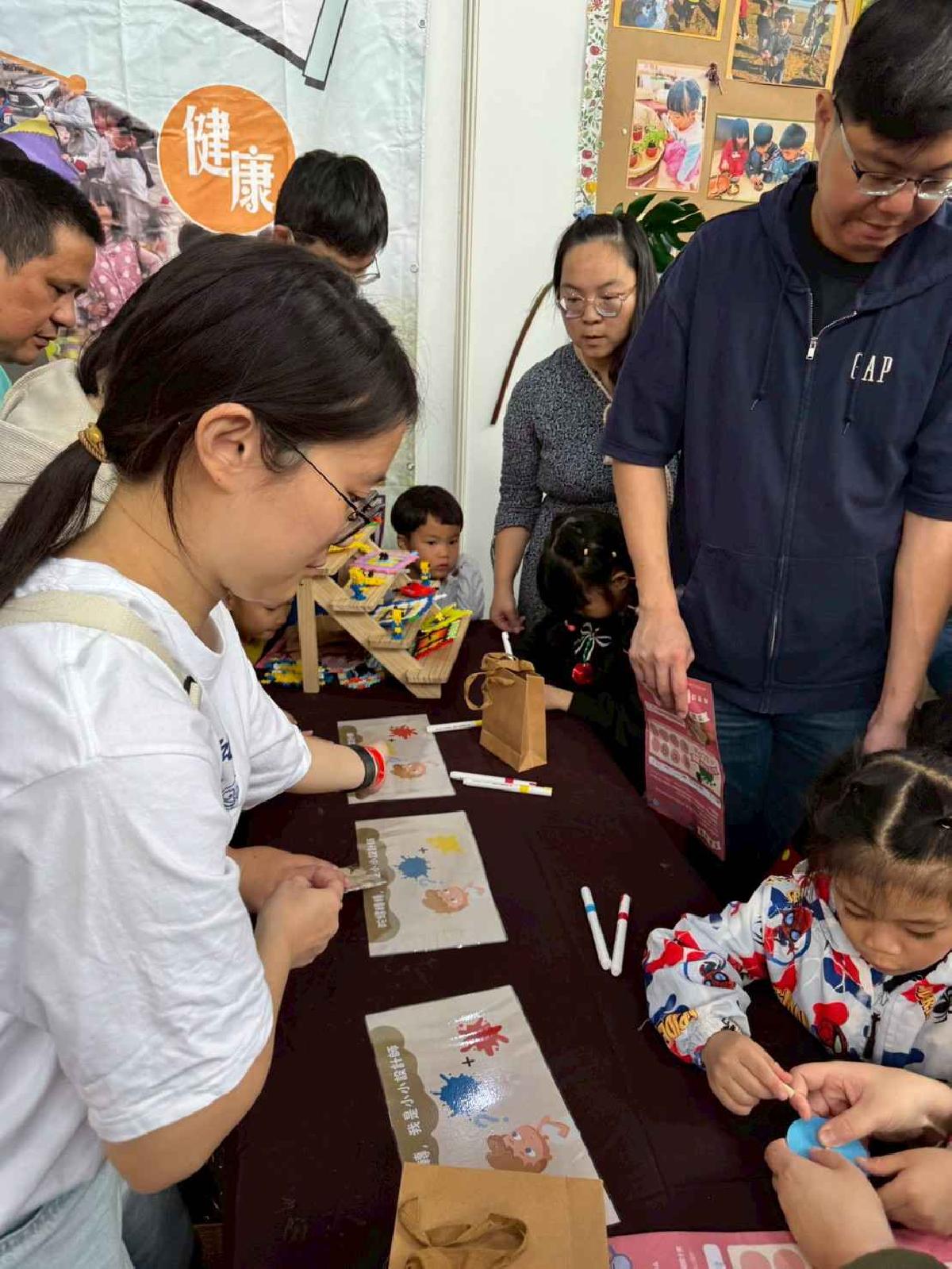 line_album_115年steam嘉年華_260324_35