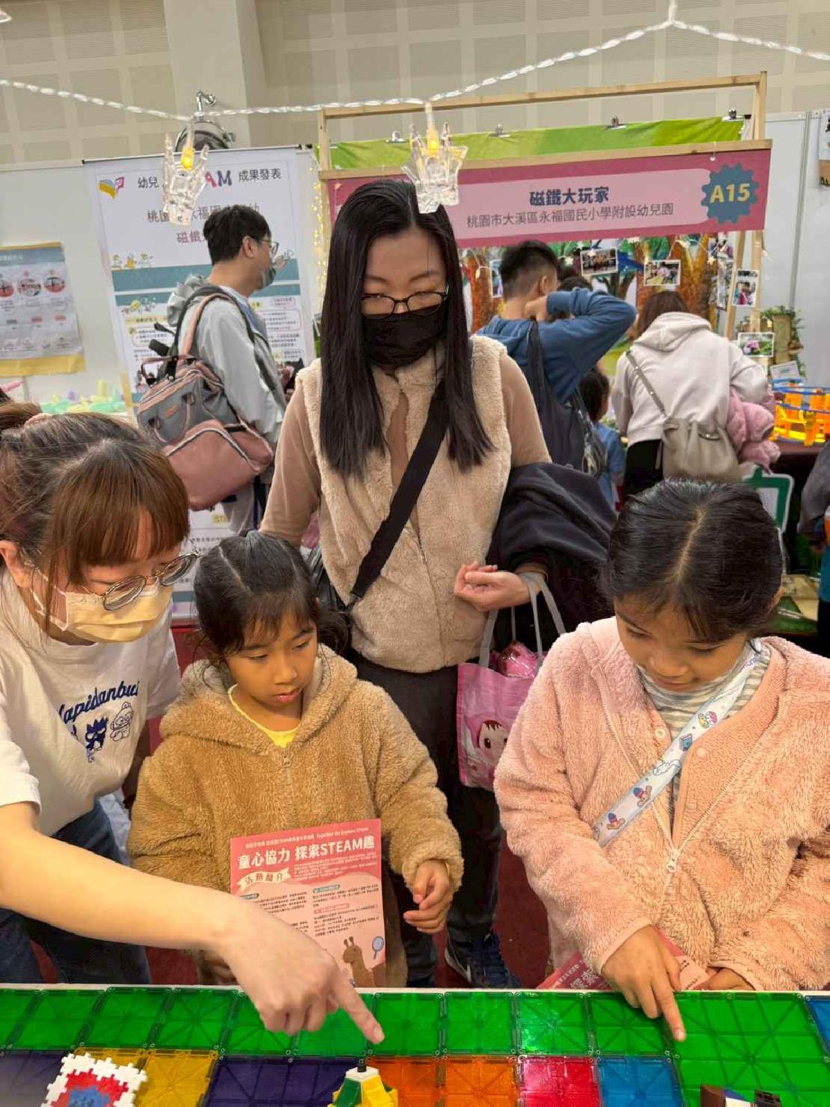 line_album_115年steam嘉年華_260324_45