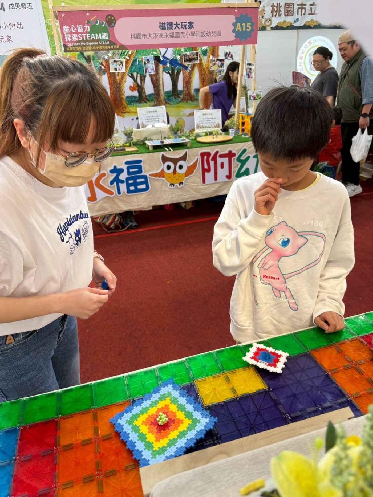 line_album_115年steam嘉年華_260324_73