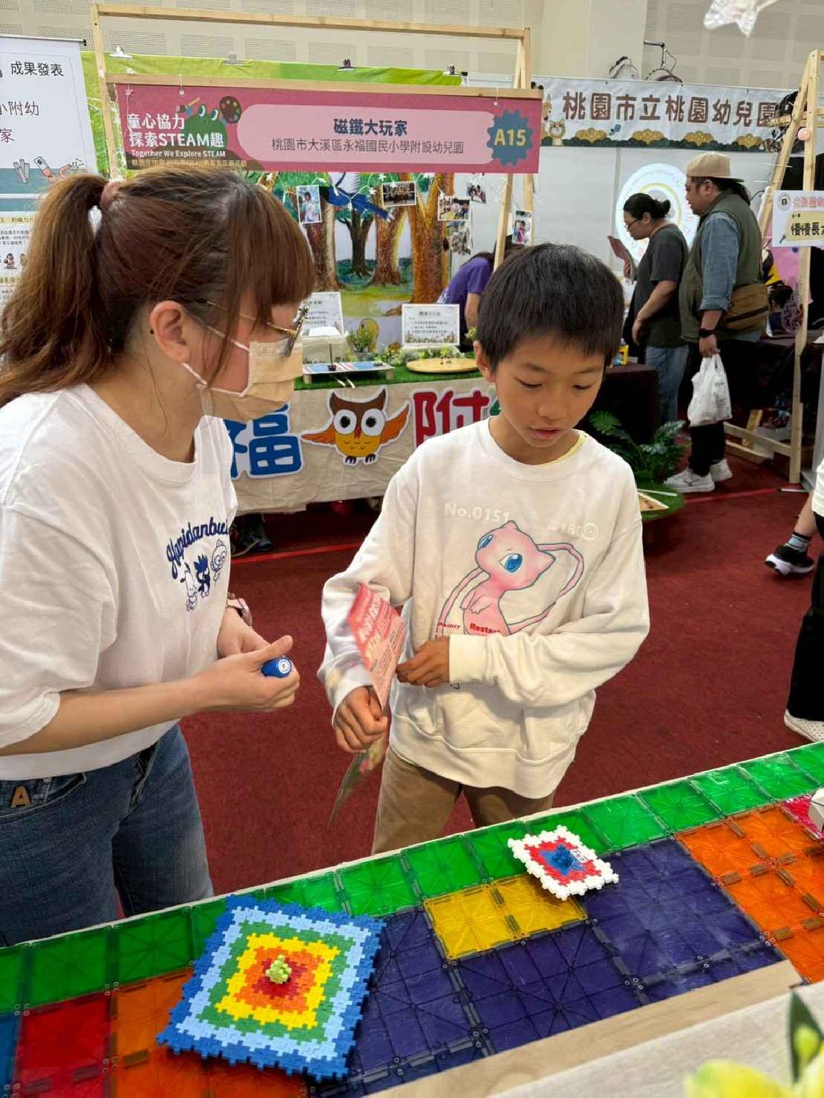 line_album_115年steam嘉年華_260324_74