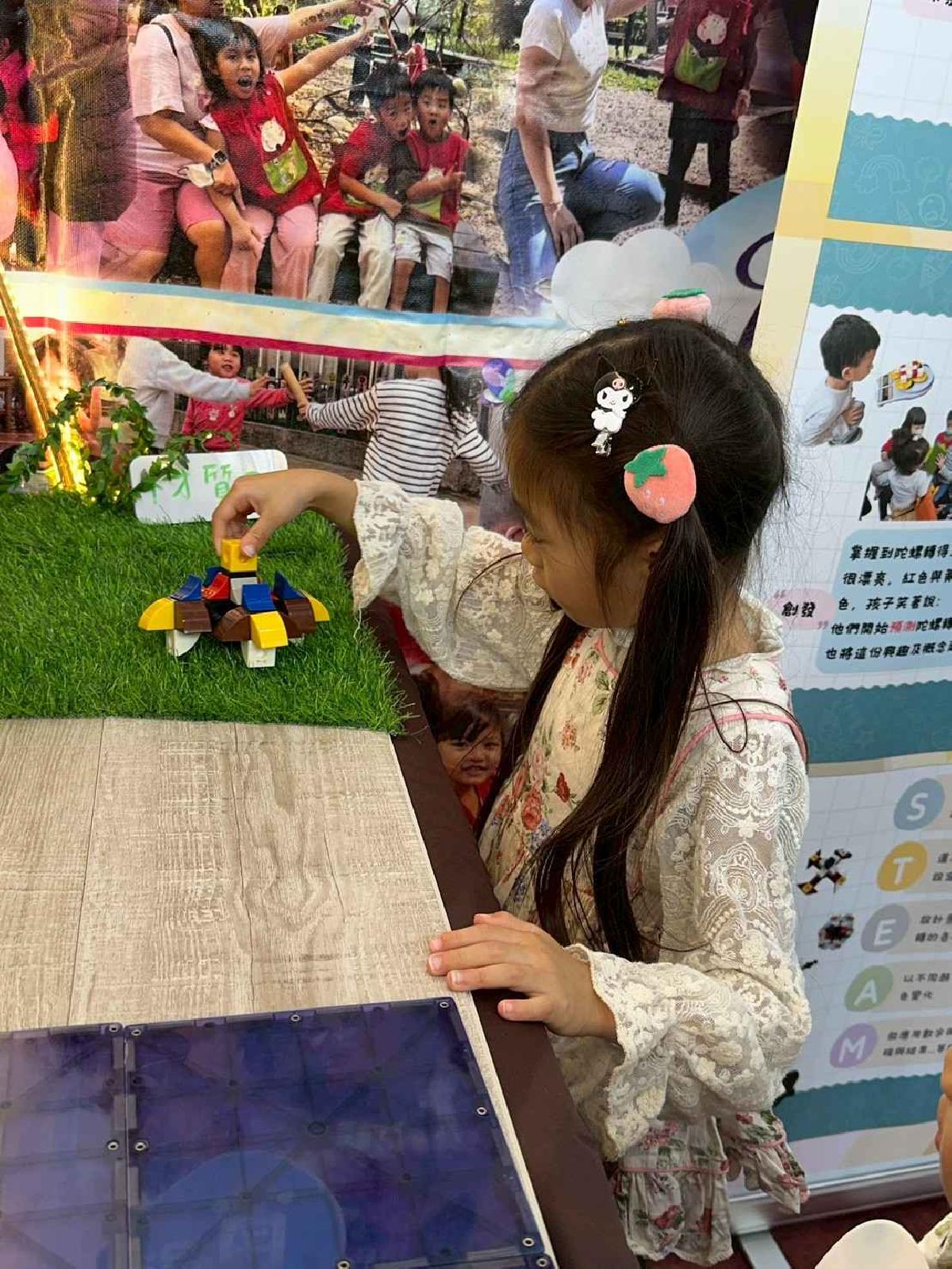 line_album_115年steam嘉年華_260324_85