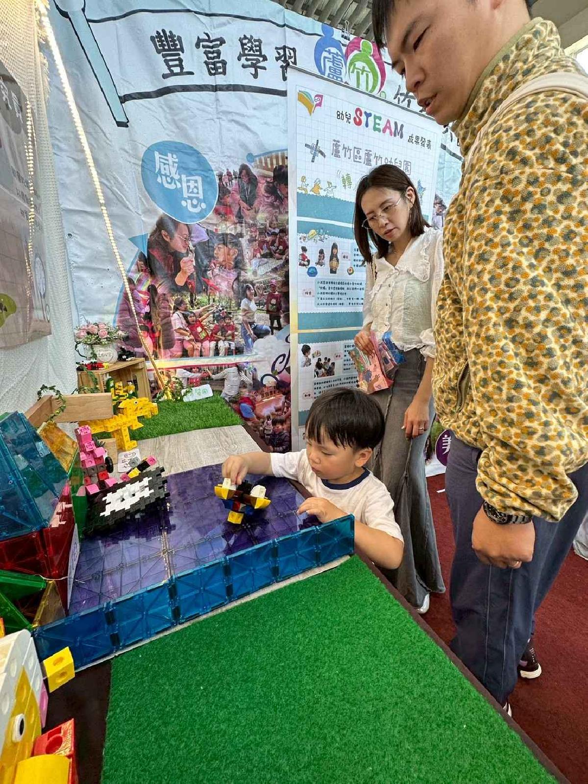 line_album_115年steam嘉年華_260324_86