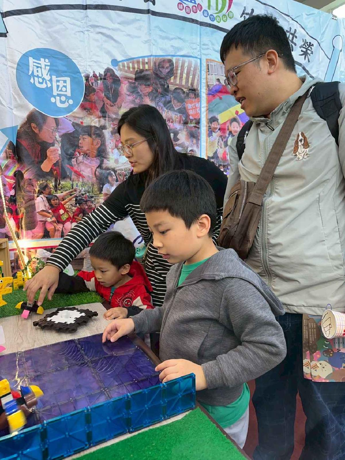 line_album_115年steam嘉年華_260324_103