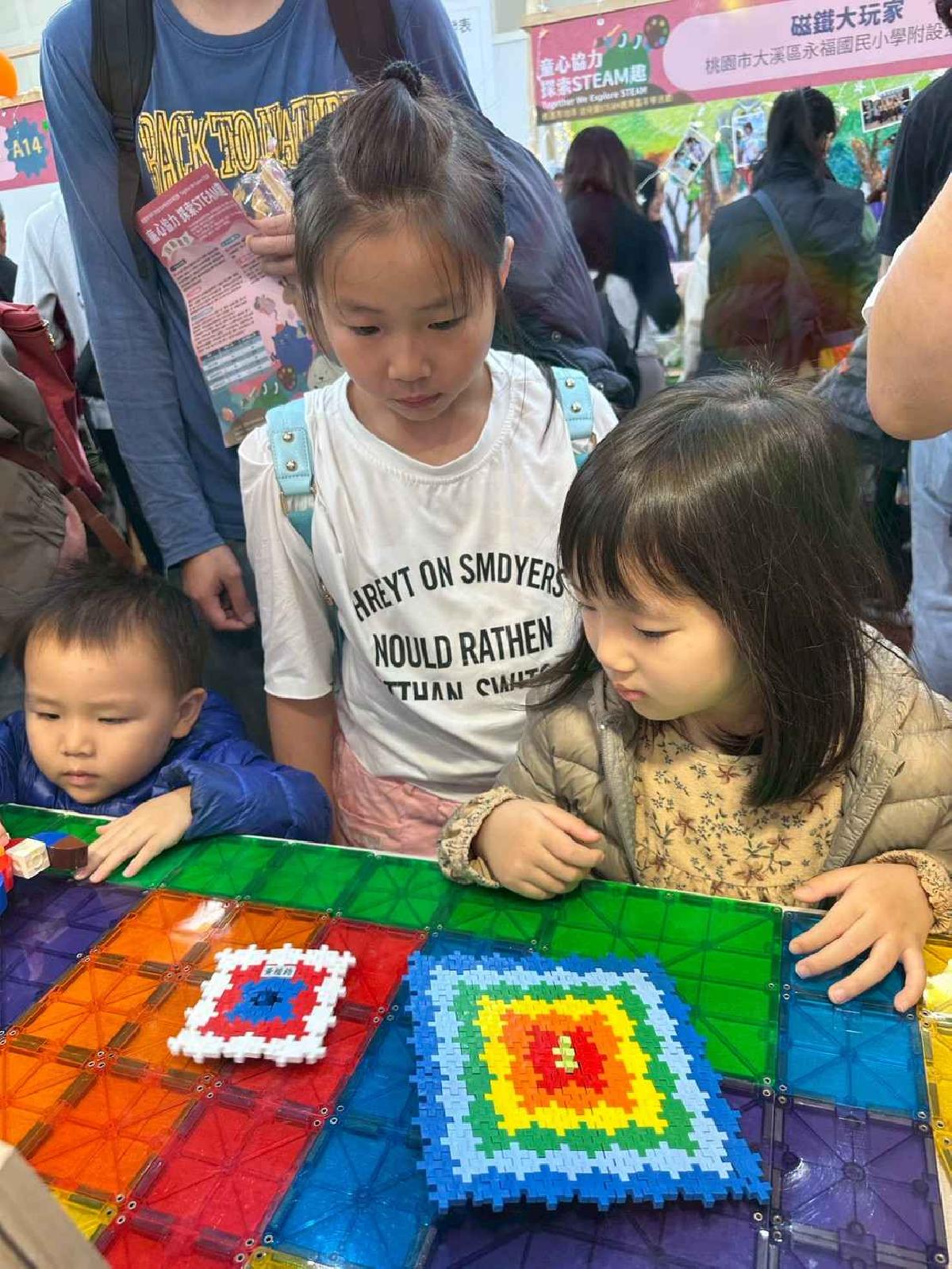 line_album_115年steam嘉年華_260324_109