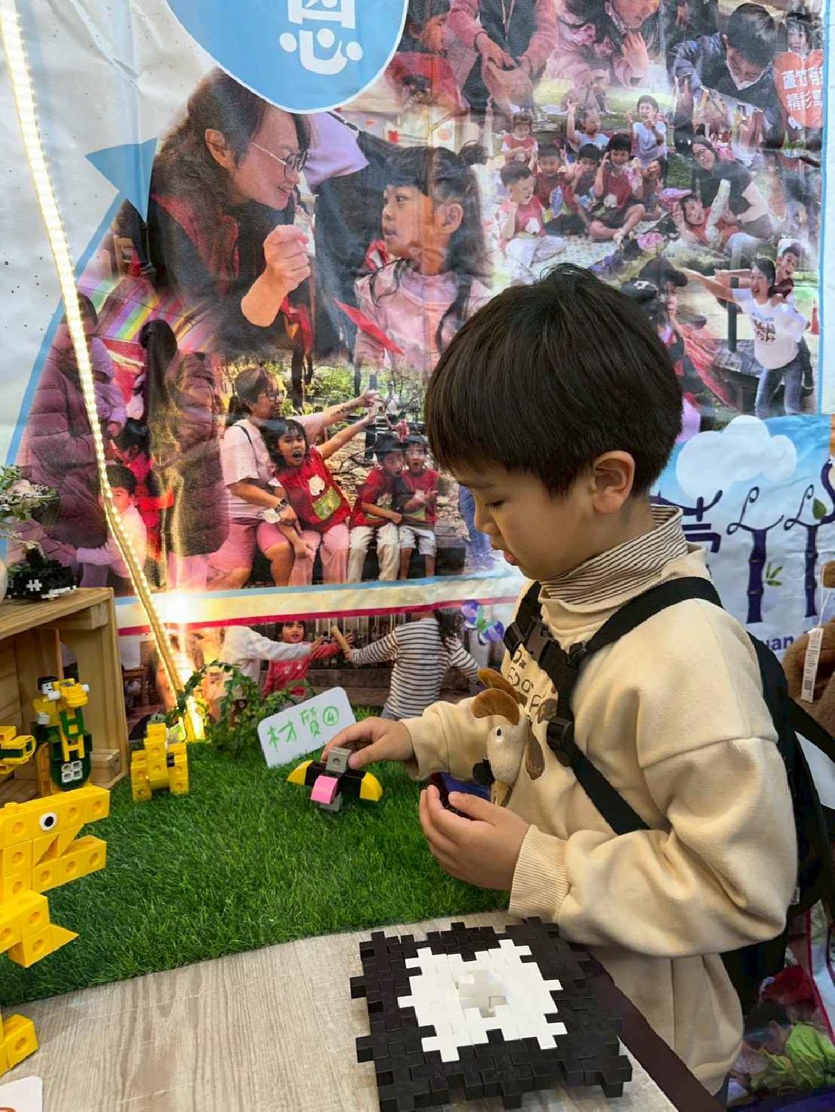 line_album_115年steam嘉年華_260324_110