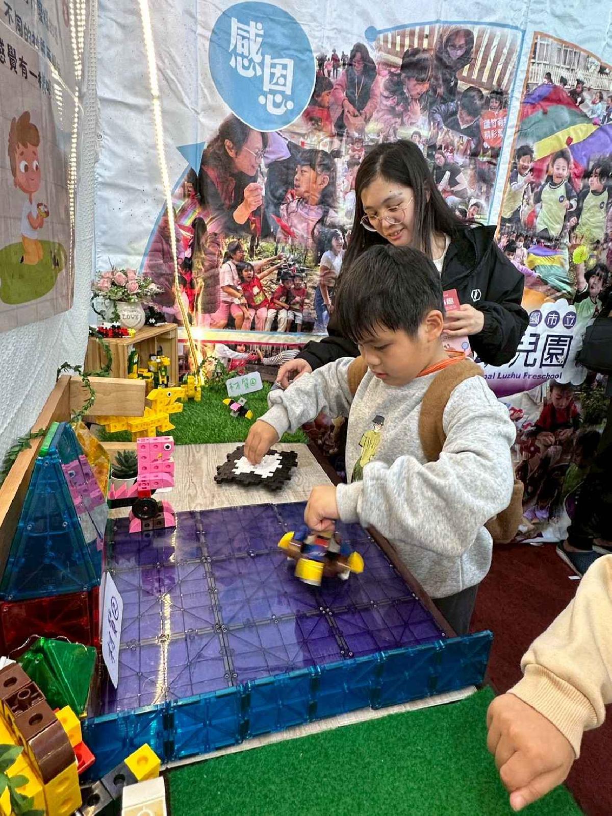 line_album_115年steam嘉年華_260324_113