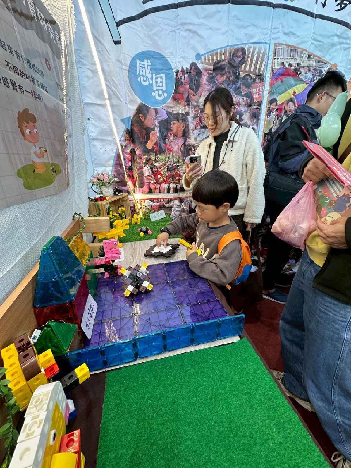 line_album_115年steam嘉年華_260324_114