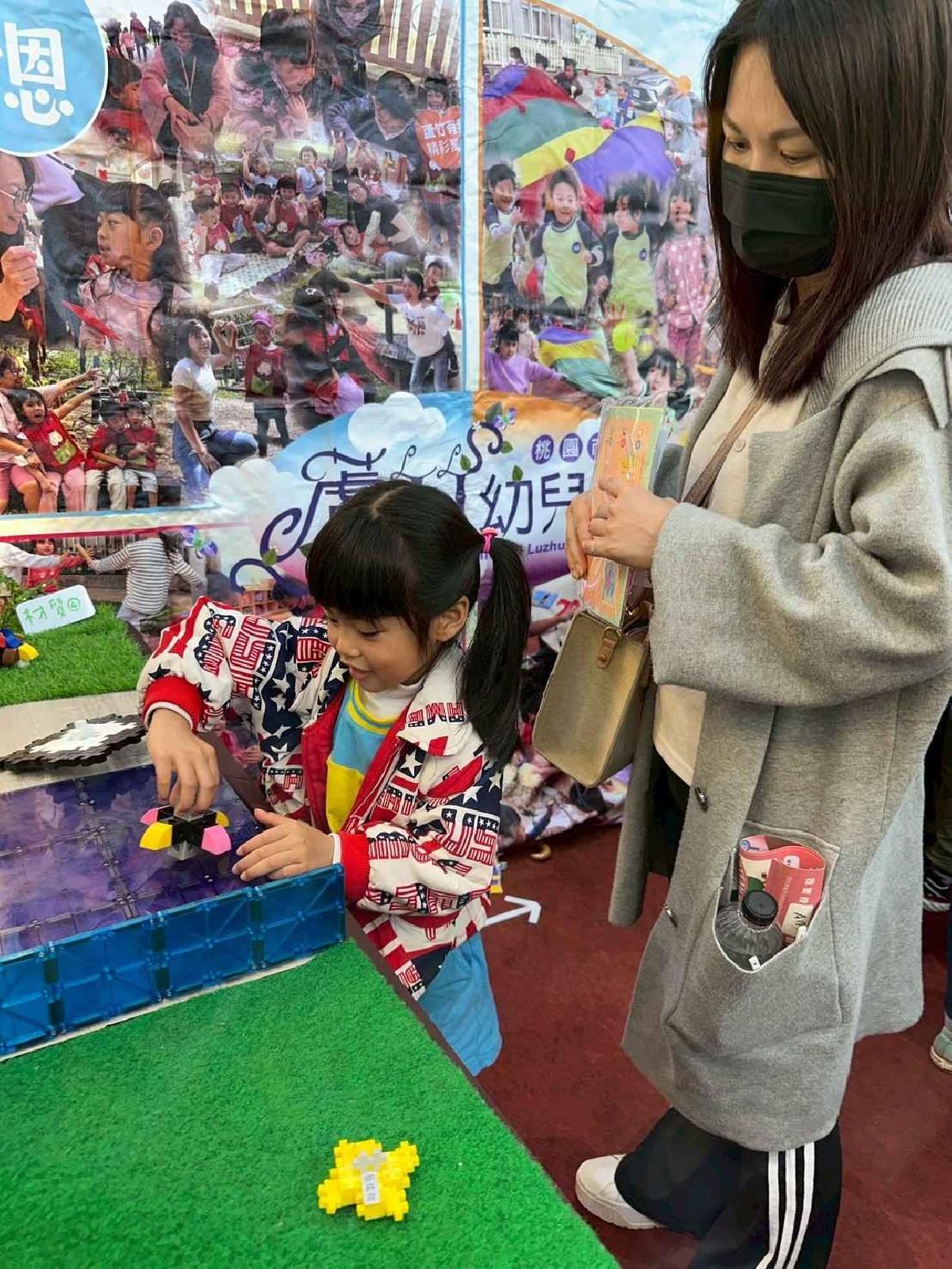 line_album_115年steam嘉年華_260324_123