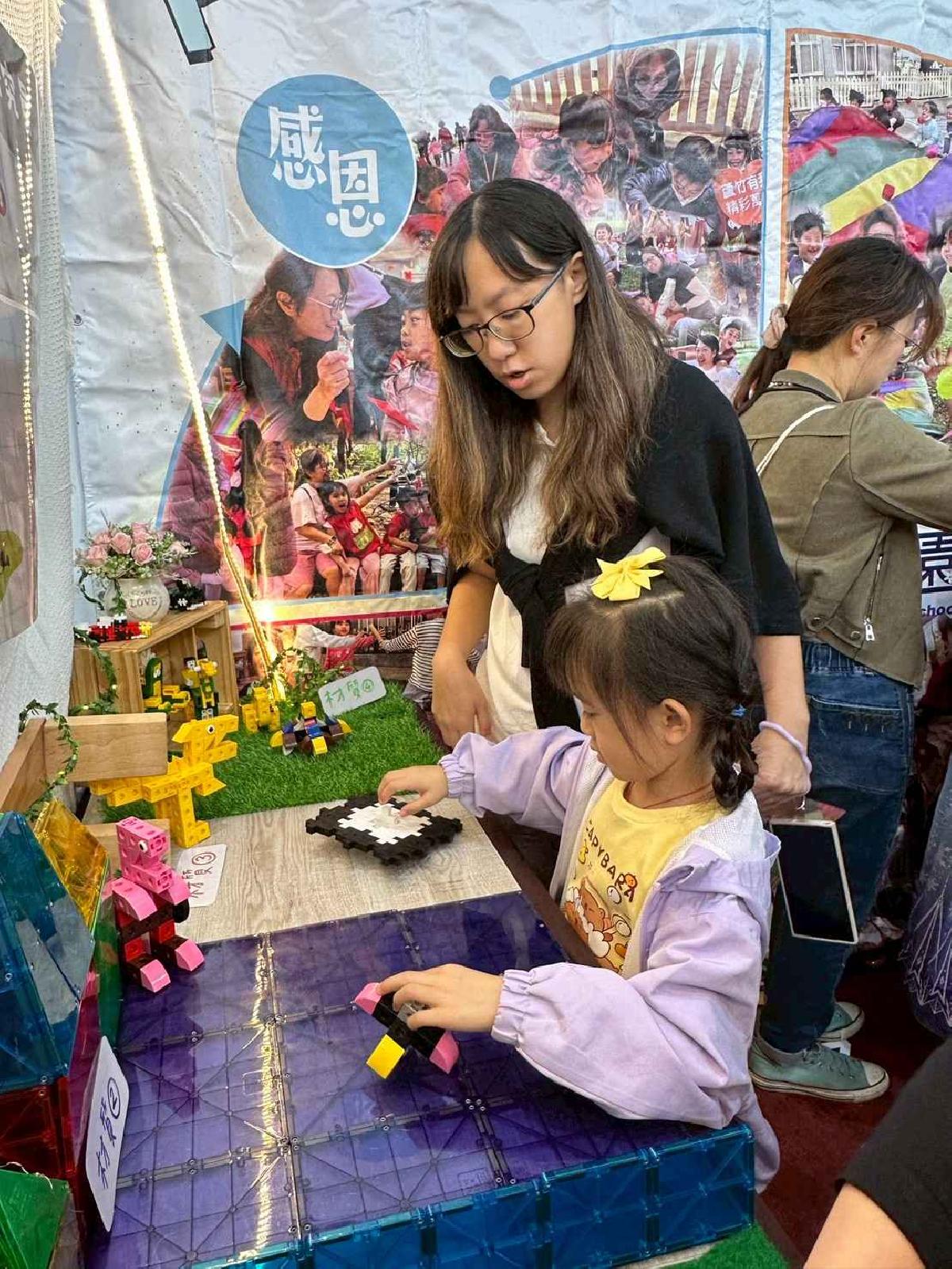 line_album_115年steam嘉年華_260324_136