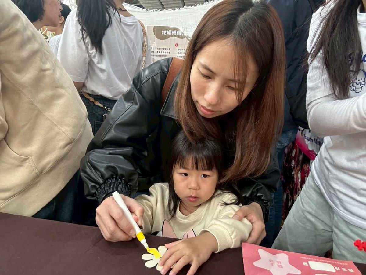 line_album_115年steam嘉年華_260324_167