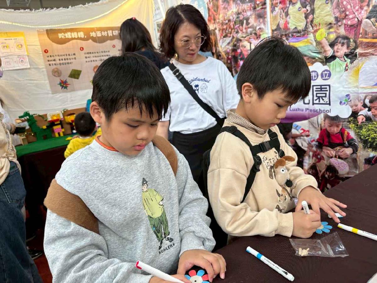 line_album_115年steam嘉年華_260324_178