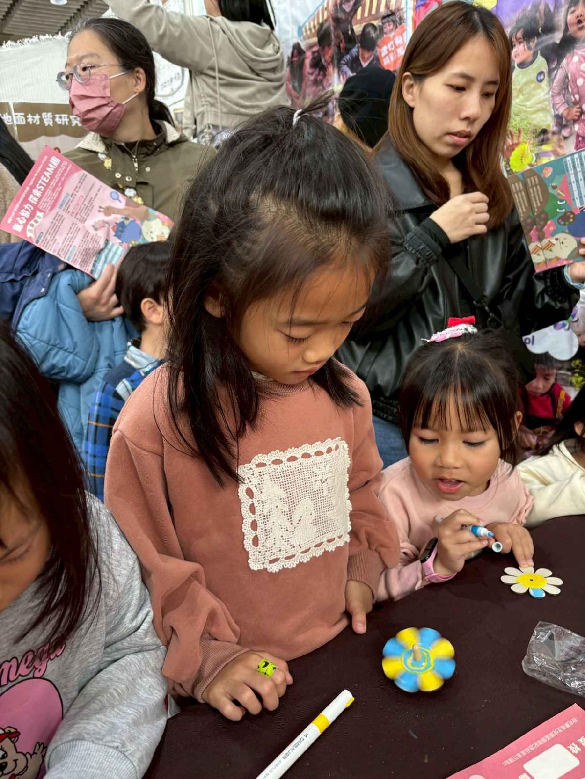 line_album_115年steam嘉年華_260324_187