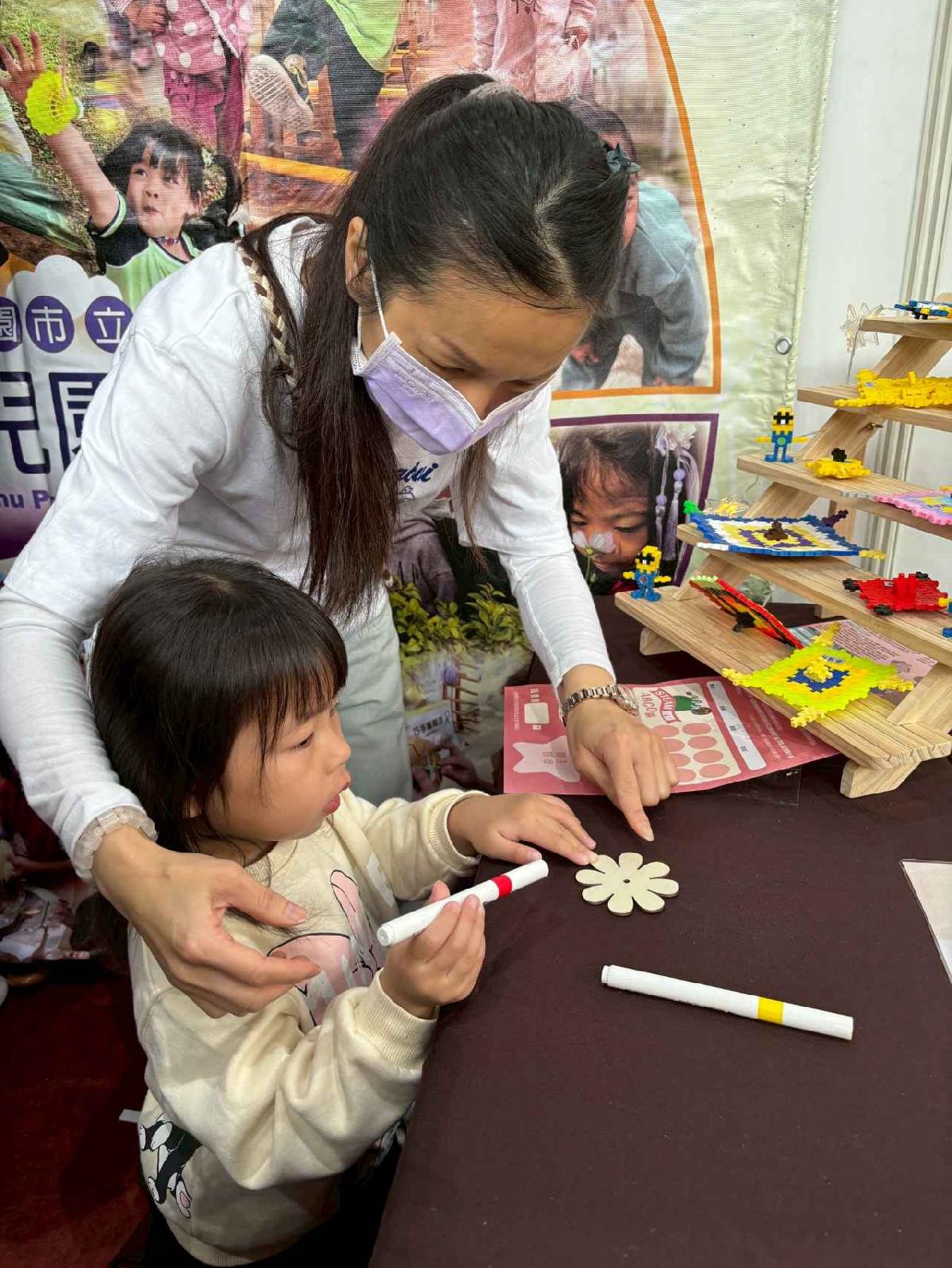 line_album_115年steam嘉年華_260324_189