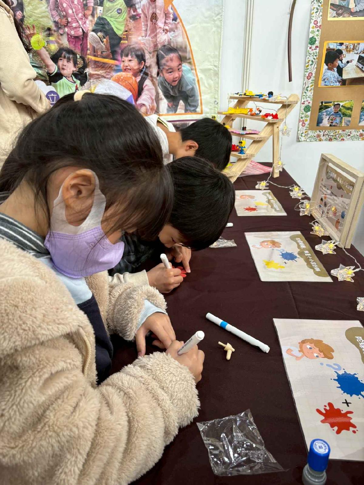 line_album_115年steam嘉年華_260324_193