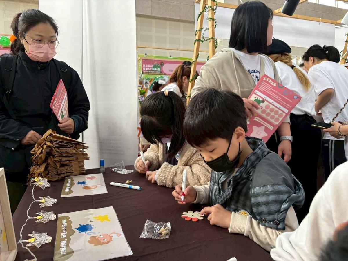 line_album_115年steam嘉年華_260324_194