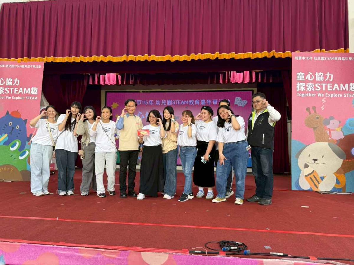 line_album_115年steam嘉年華_260324_195