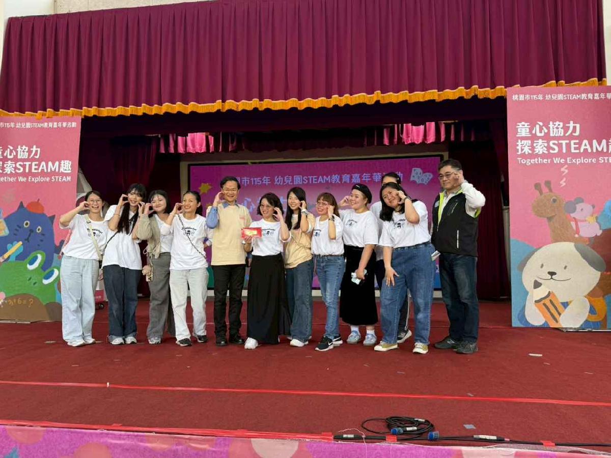 line_album_115年steam嘉年華_260324_197