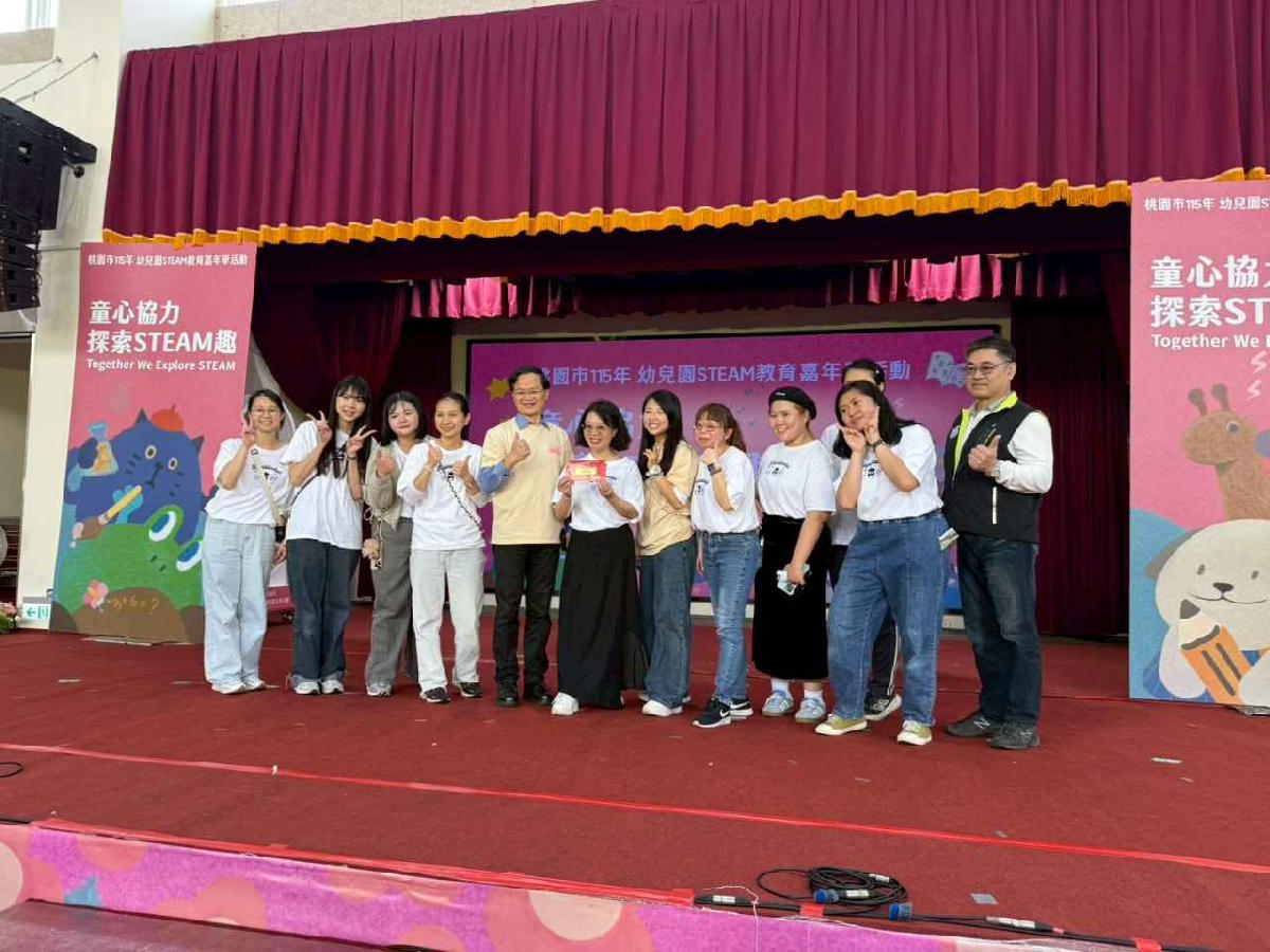 line_album_115年steam嘉年華_260324_198