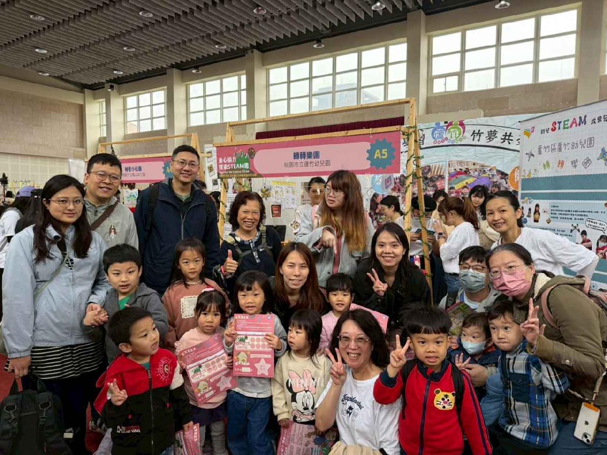 line_album_115年steam嘉年華_260324_214