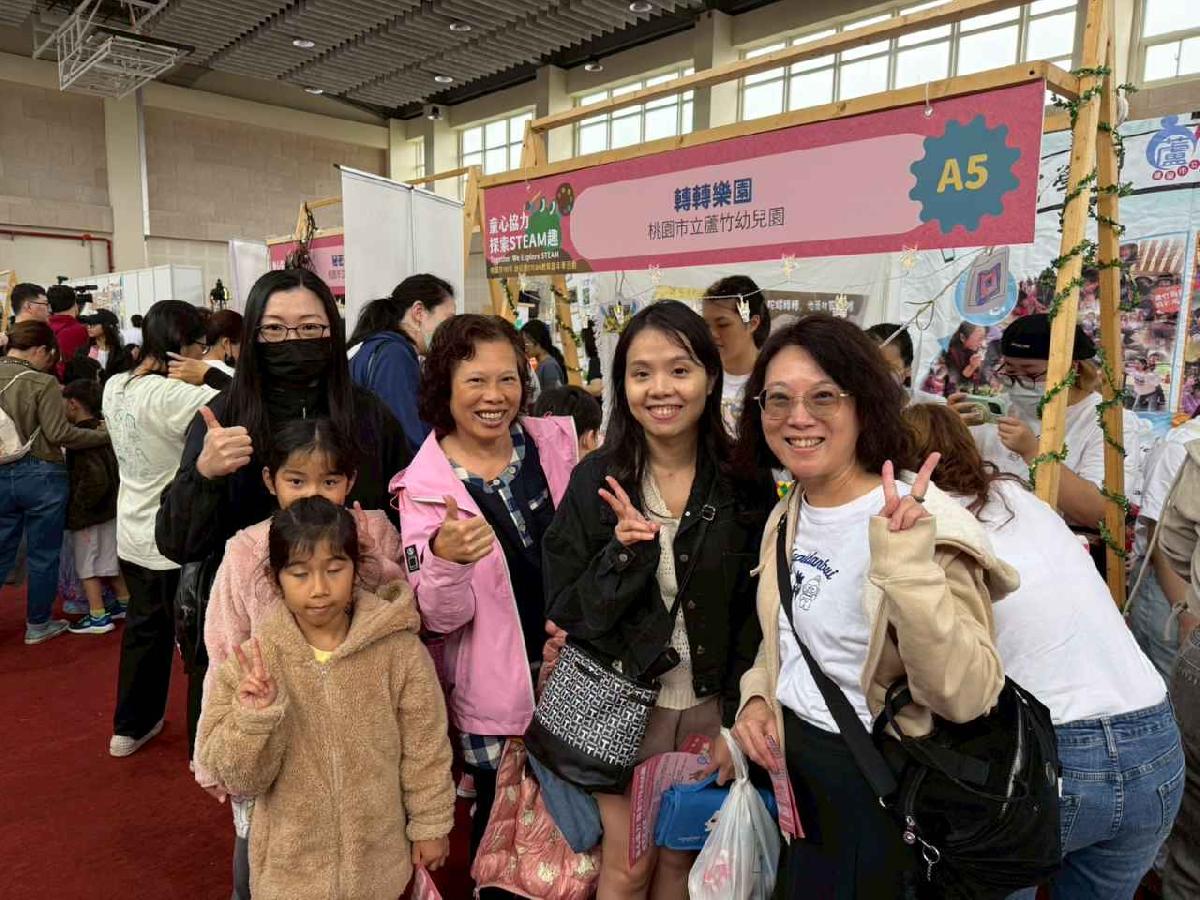 line_album_115年steam嘉年華_260324_215