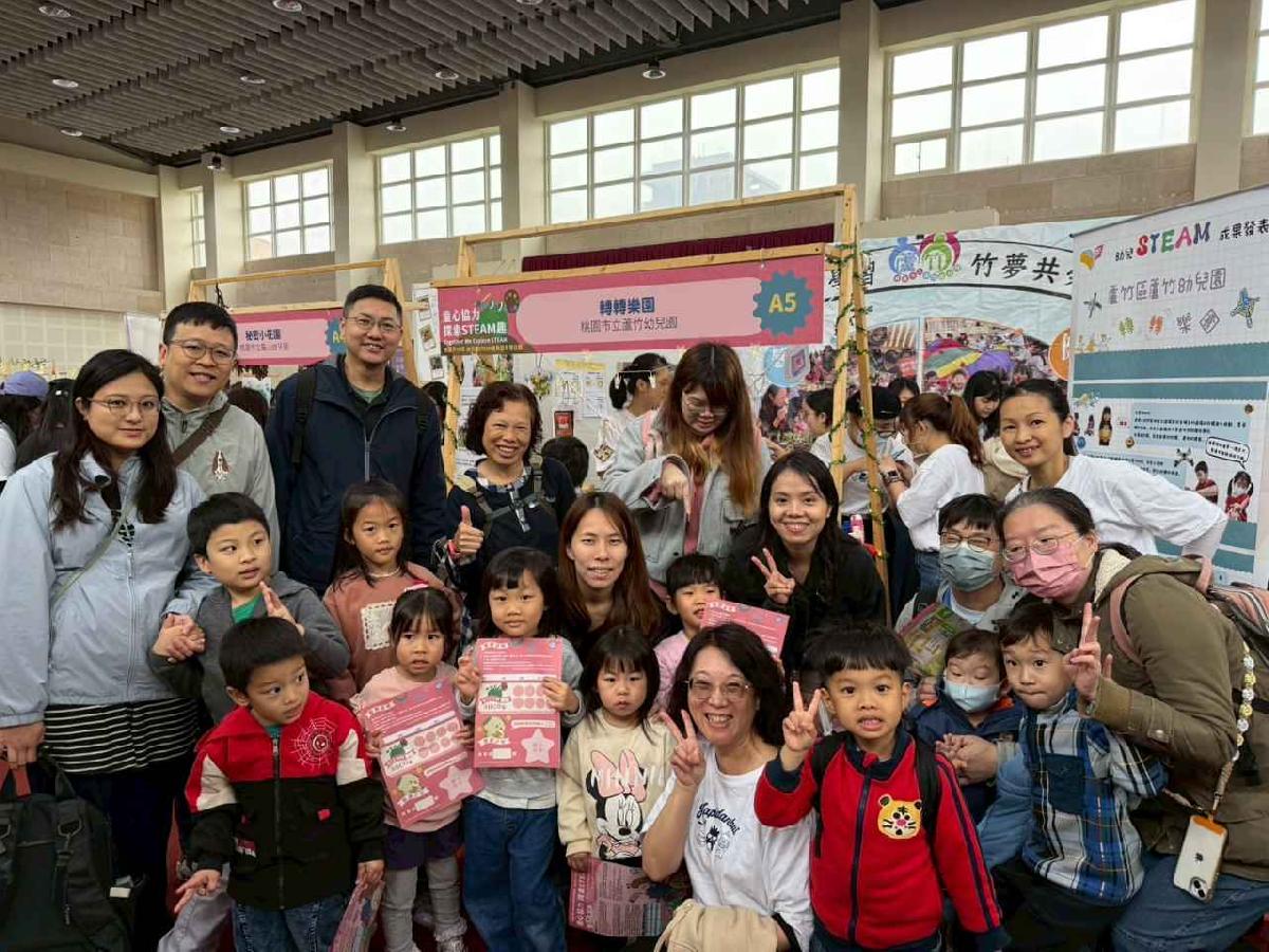 line_album_115年steam嘉年華_260324_217