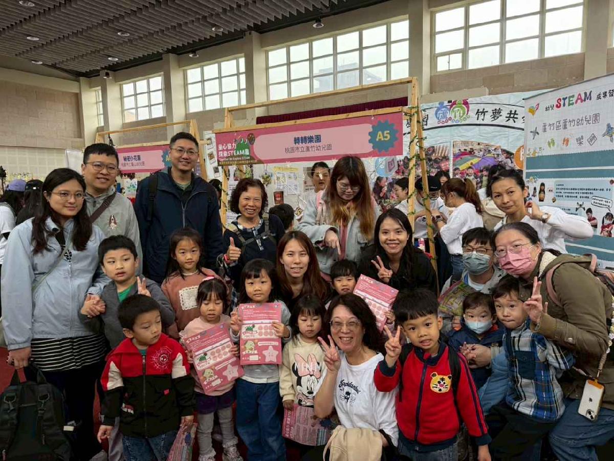 line_album_115年steam嘉年華_260324_218