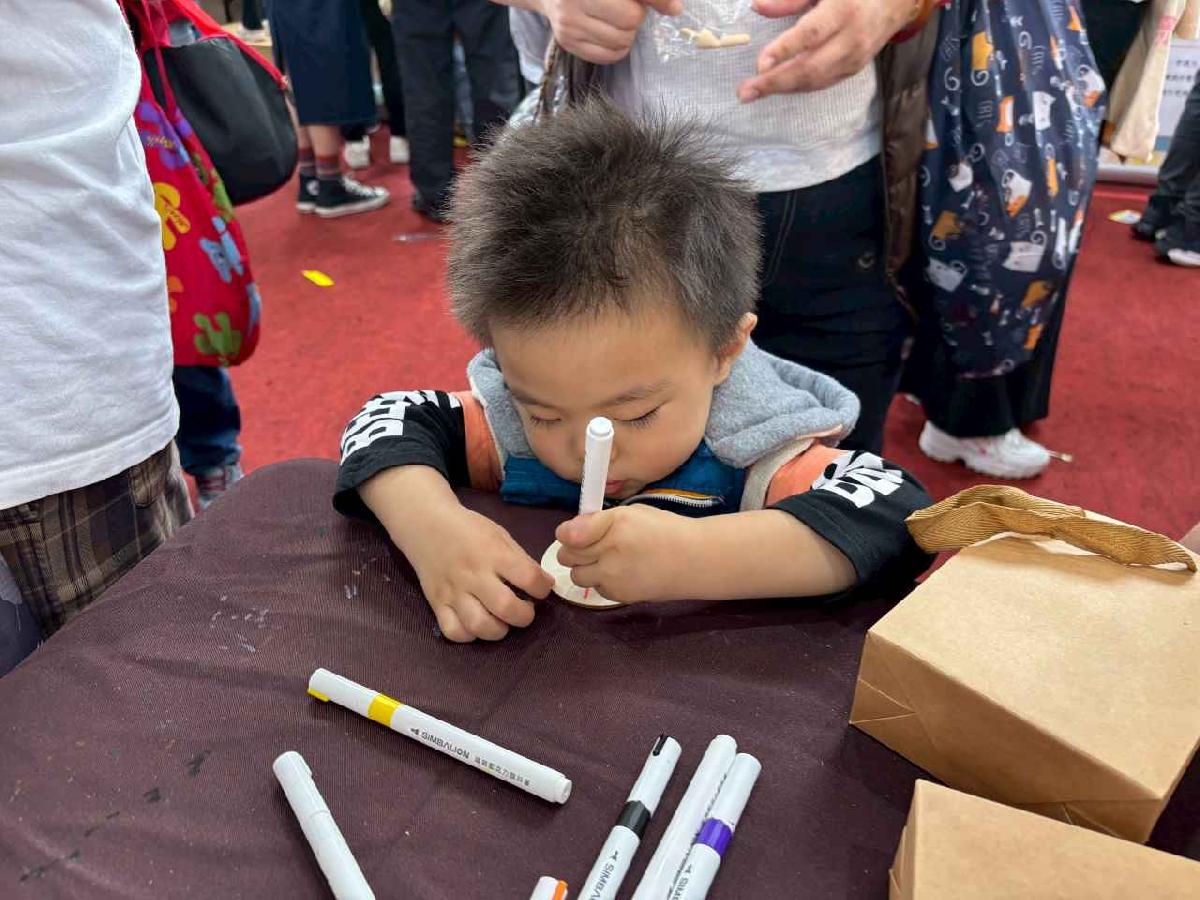 line_album_115年steam嘉年華_260324_220