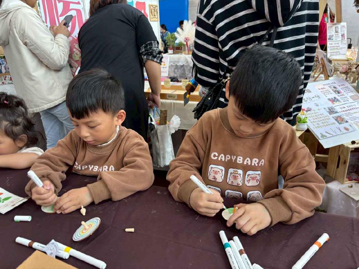 line_album_115年steam嘉年華_260324_222