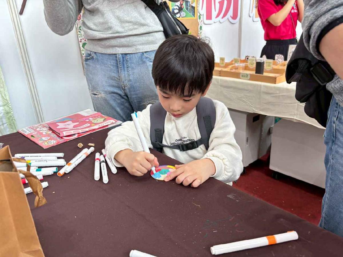 line_album_115年steam嘉年華_260324_225