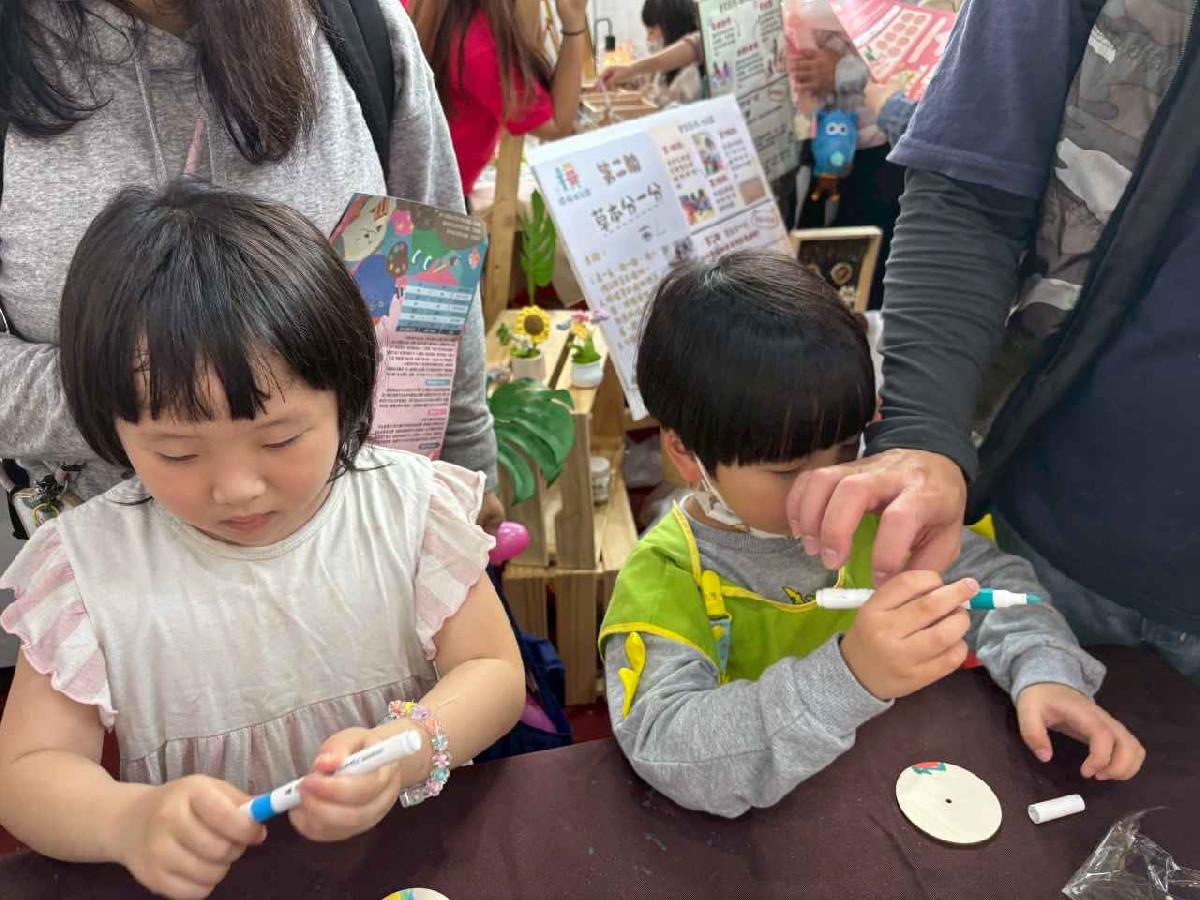 line_album_115年steam嘉年華_260324_226