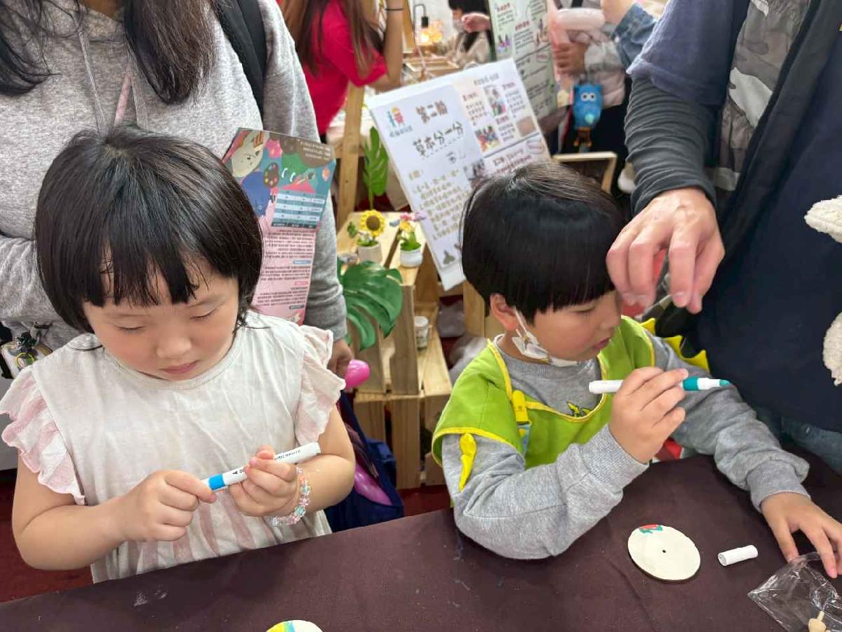 line_album_115年steam嘉年華_260324_227