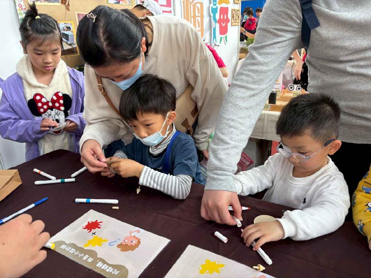 line_album_115年steam嘉年華_260324_232