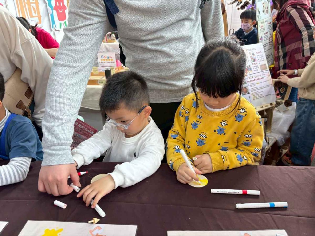 line_album_115年steam嘉年華_260324_233