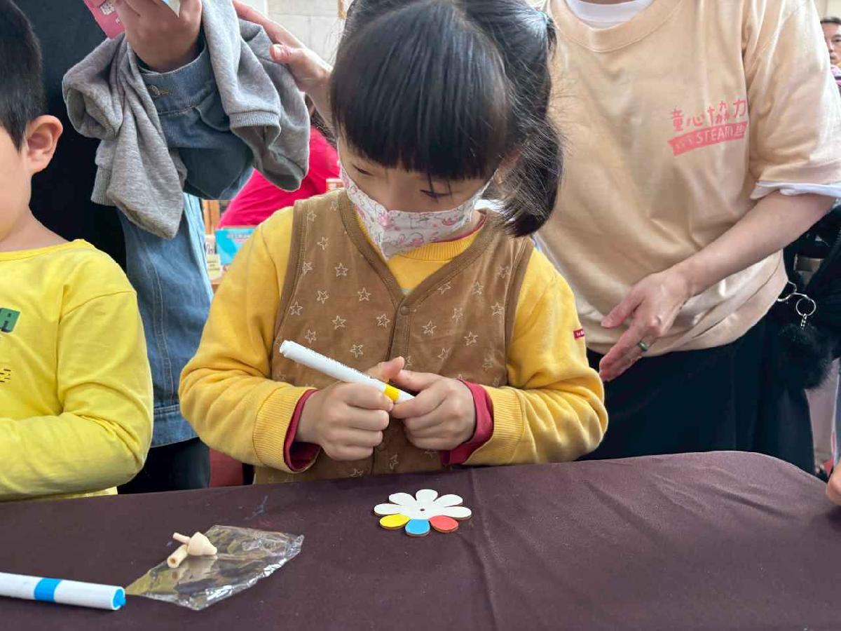 line_album_115年steam嘉年華_260324_239