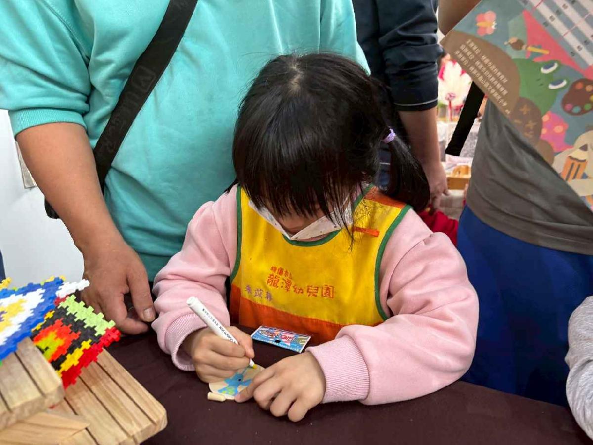 line_album_115年steam嘉年華_260324_242