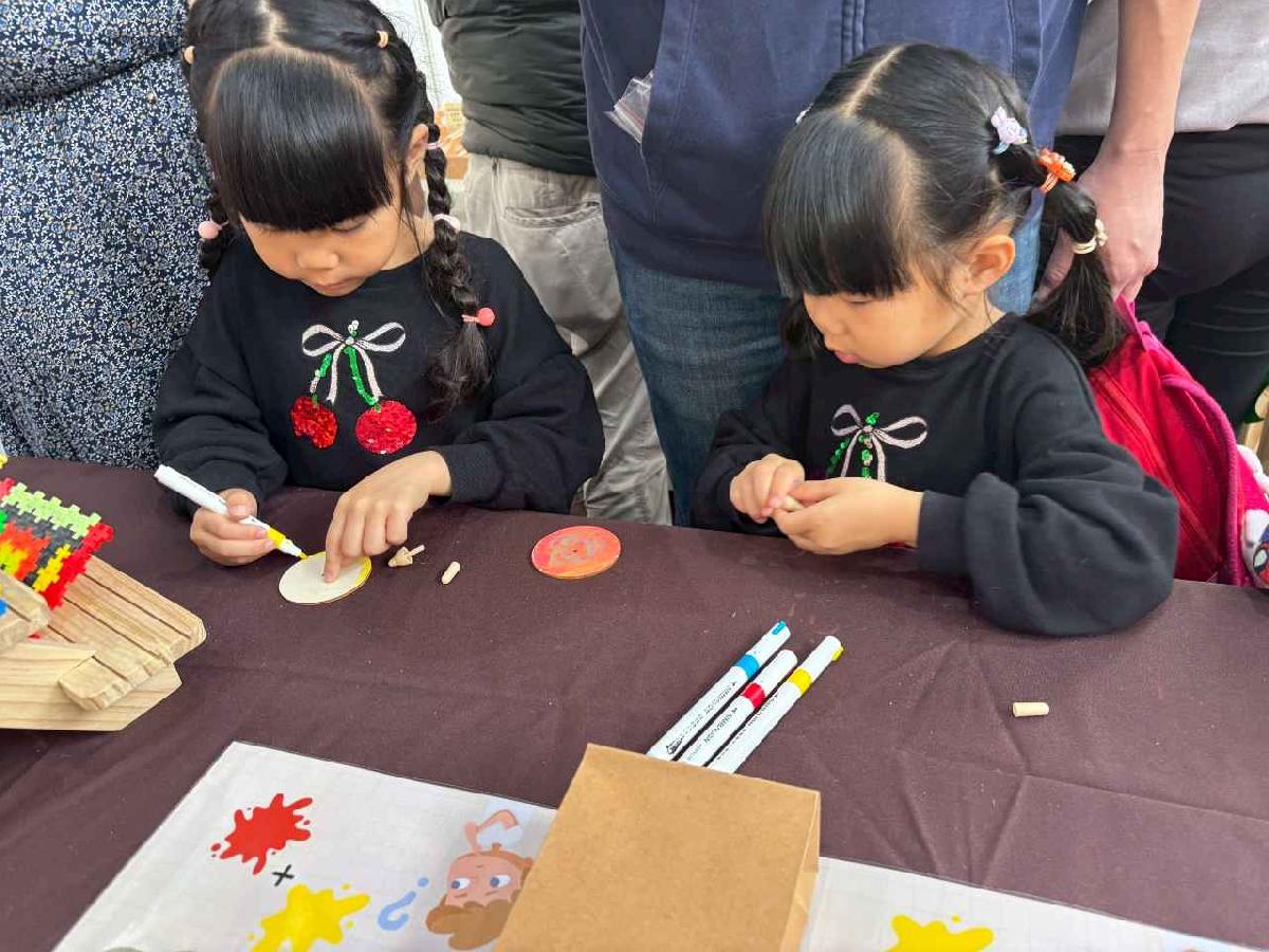 line_album_115年steam嘉年華_260324_247