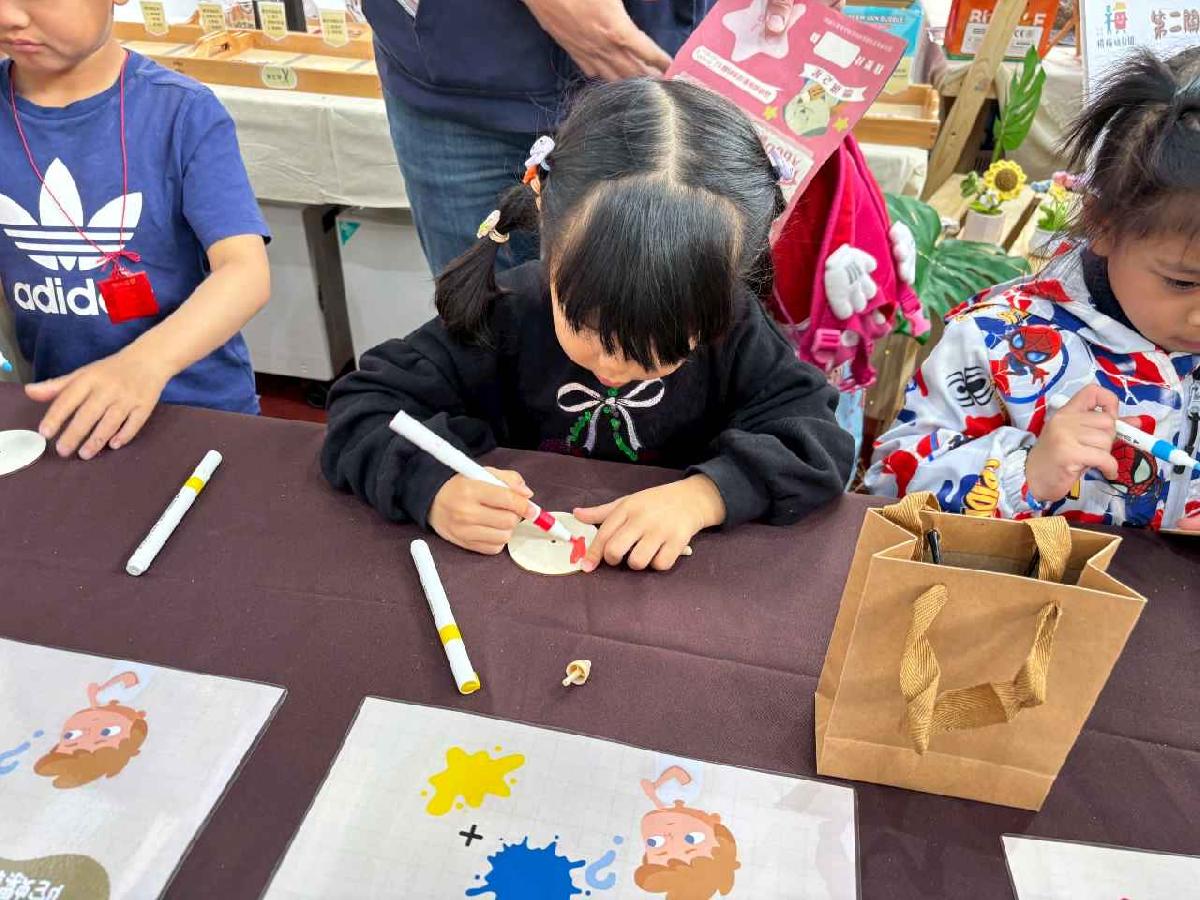 line_album_115年steam嘉年華_260324_249