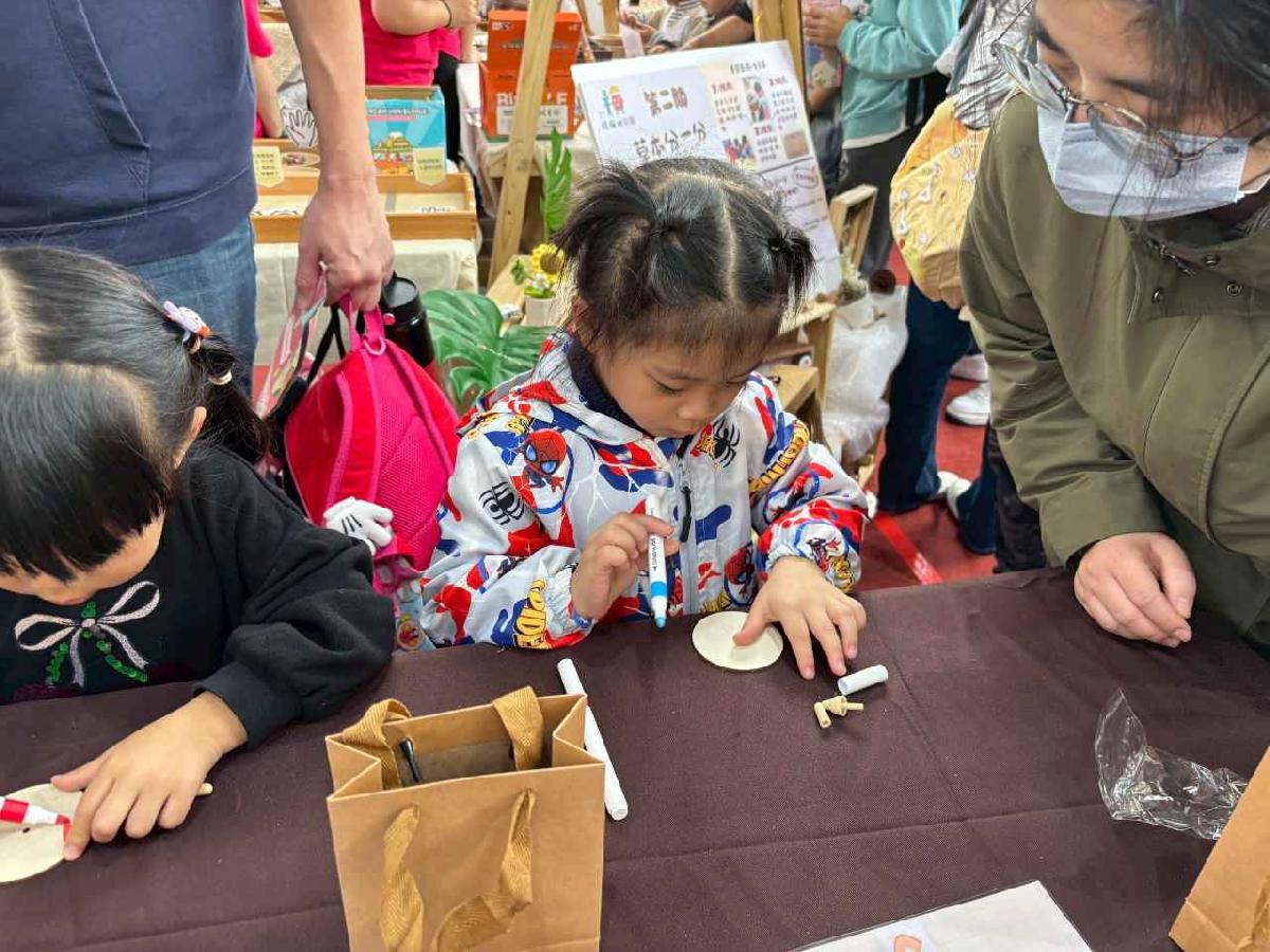 line_album_115年steam嘉年華_260324_250