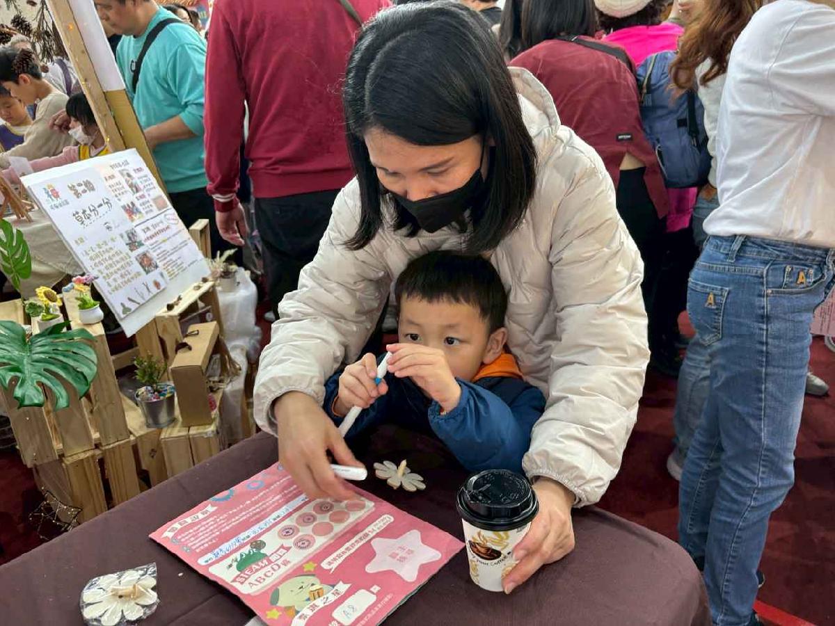 line_album_115年steam嘉年華_260324_256