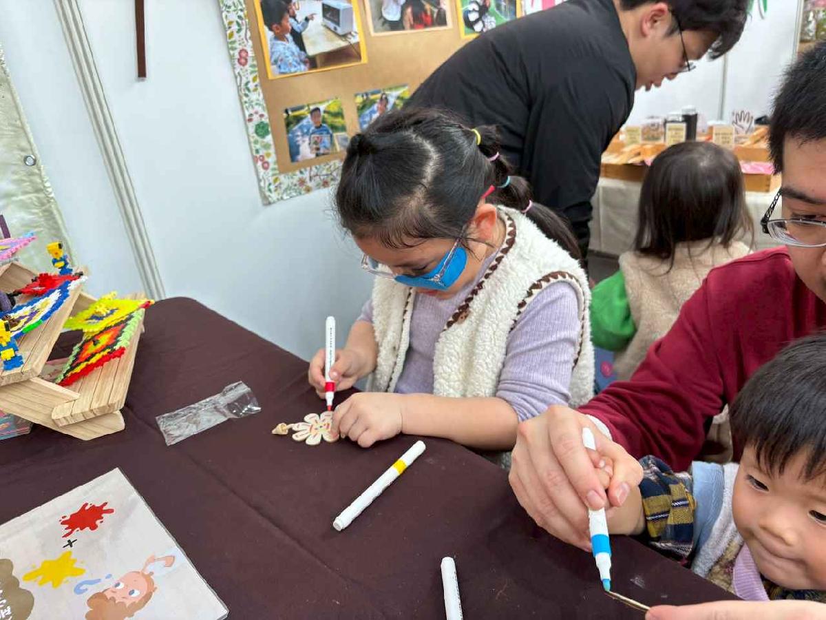 line_album_115年steam嘉年華_260324_260