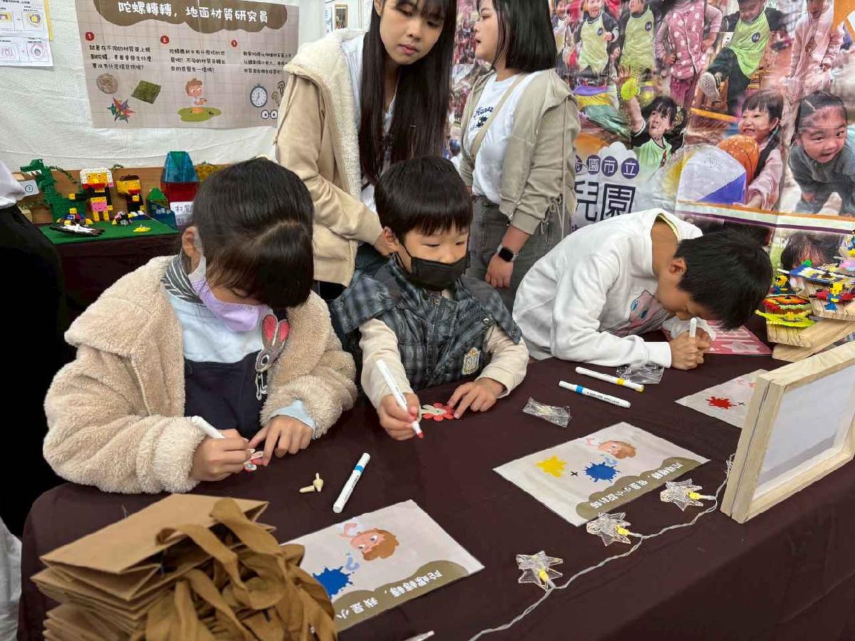 line_album_115年steam嘉年華_260324_261