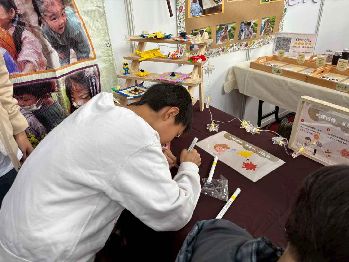 line_album_115年steam嘉年華_260324_265