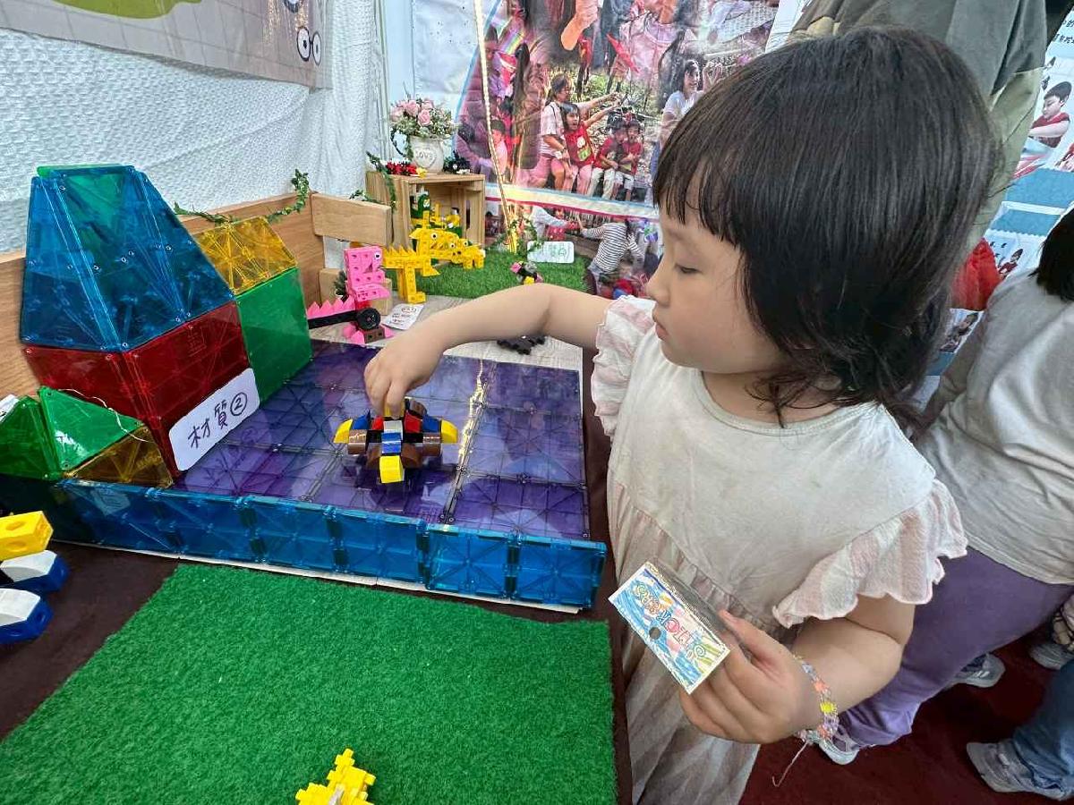 line_album_115年steam嘉年華_260324_276